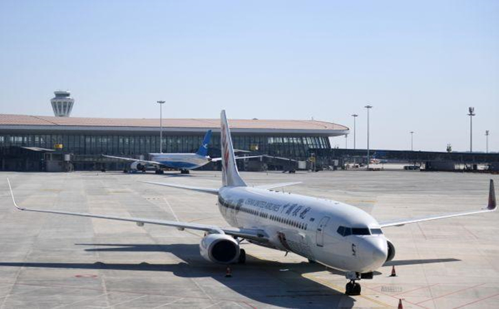 西宁空运北京（首都、大兴）机场