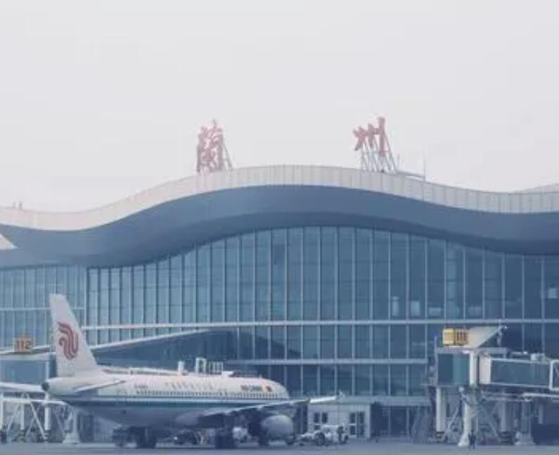 西宁空运兰州机场快递